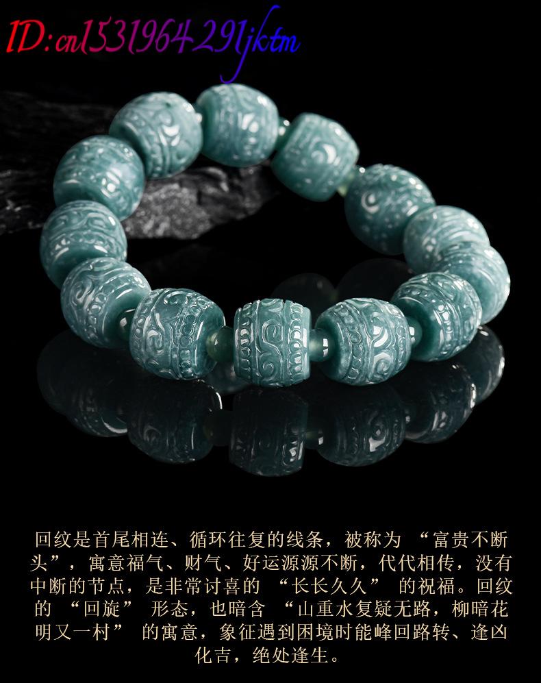 Natuurlijke Birmese Jadeïet Ge - Beading recensie en prijs